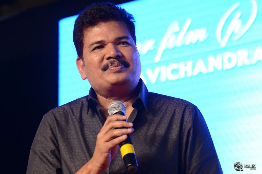 I-Manoharudu-Movie-Audio-Launch